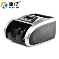康亿(KONYEE)点验钞机JBYD-KY760(C)