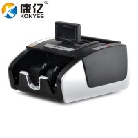 康亿(KONYEE)点验钞机JBYD-KY790(C)