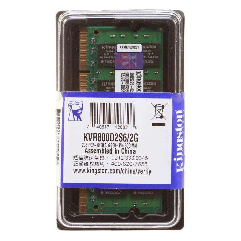 金士顿(kingston)2G DDR2 800 笔记本内存条 KVR800D2S6/2G PC2-6400S图片