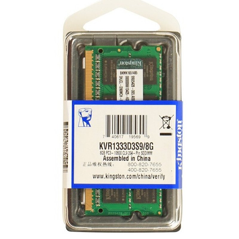 金士顿(kingston)8G DDR3 1333 笔记本内存条 KVR1333D3S9/8G高清大图