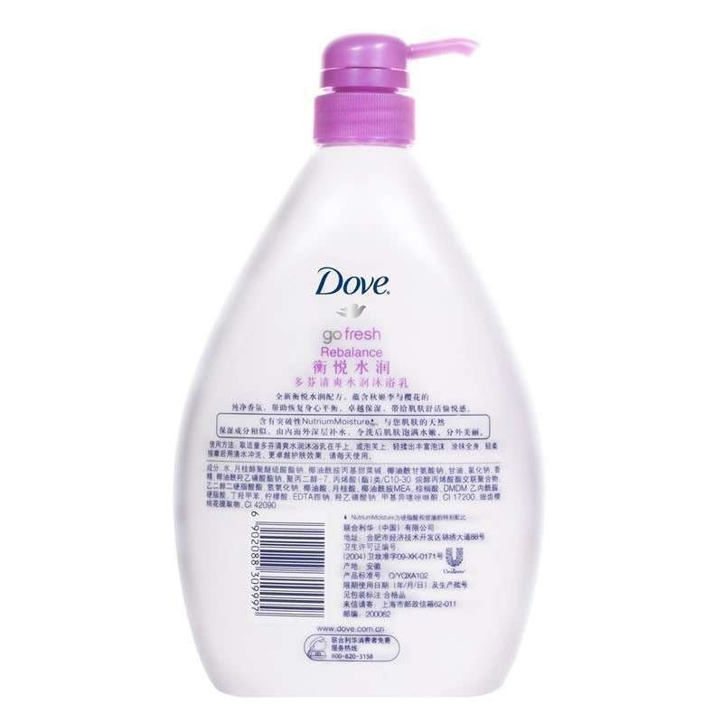 [苏宁易购超市]多芬衡悦水润清爽水润沐浴乳720ml(新老包装随机发货)