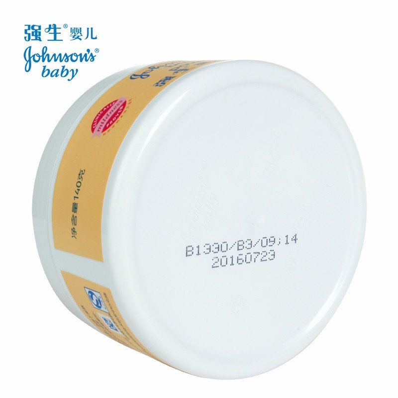 强生婴儿热痱粉140g