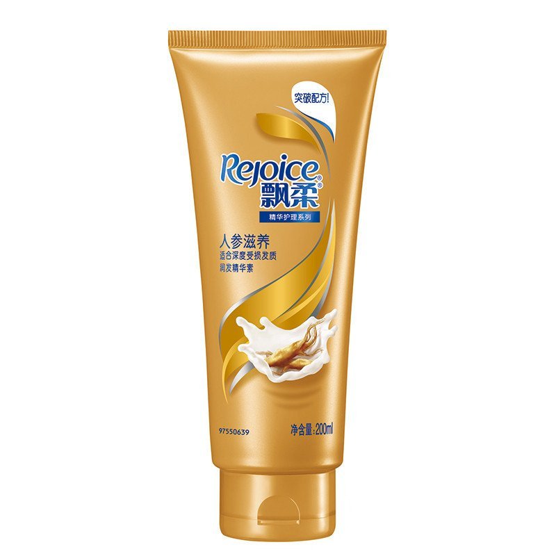 飘柔人参滋养修护润发乳200ml