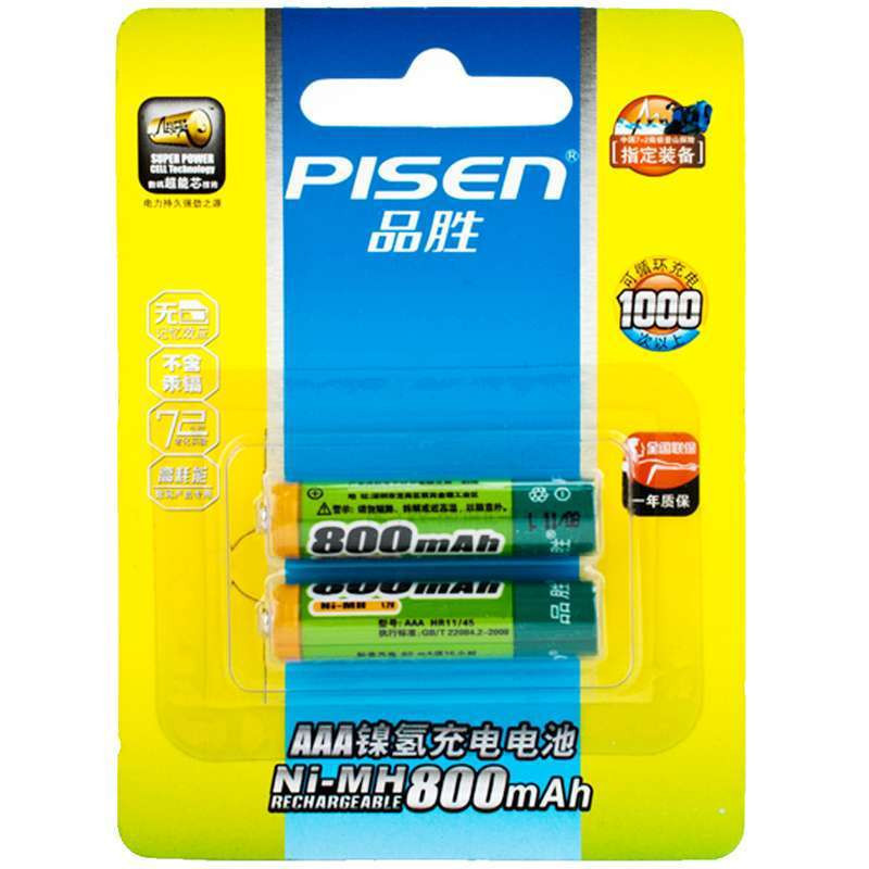 品胜(PISEN)数码AAA电池800mAh(2支装)，充电电池，玩具电池，7号电池