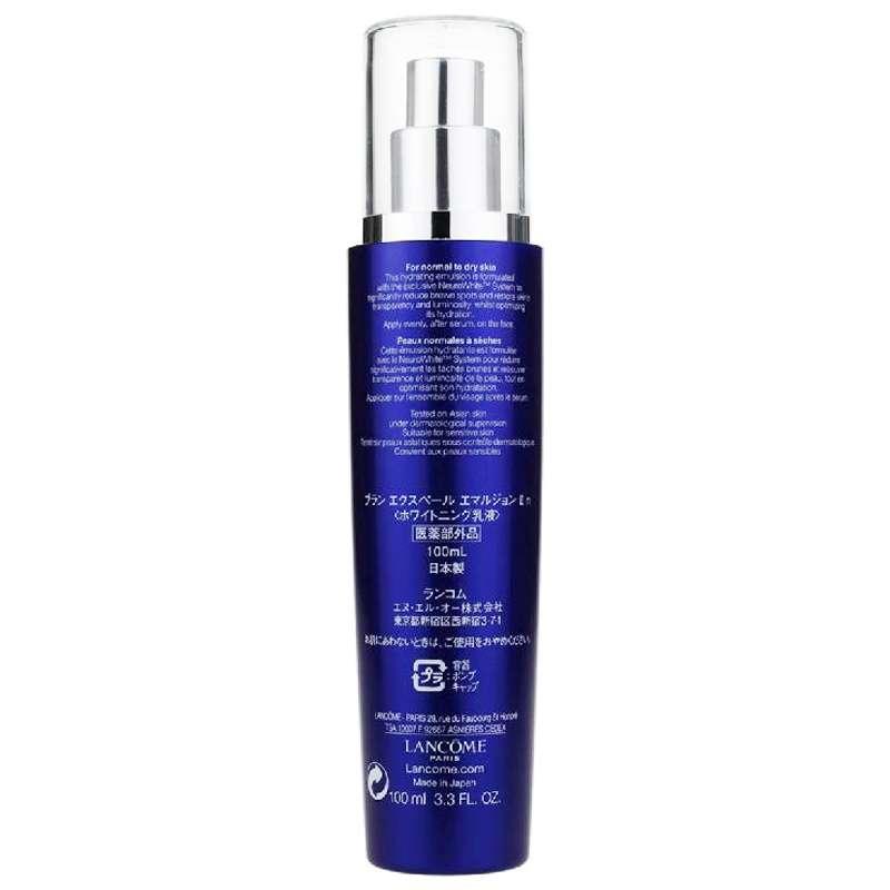 兰蔻(Lancome)臻白乳液100ml(滋润型)