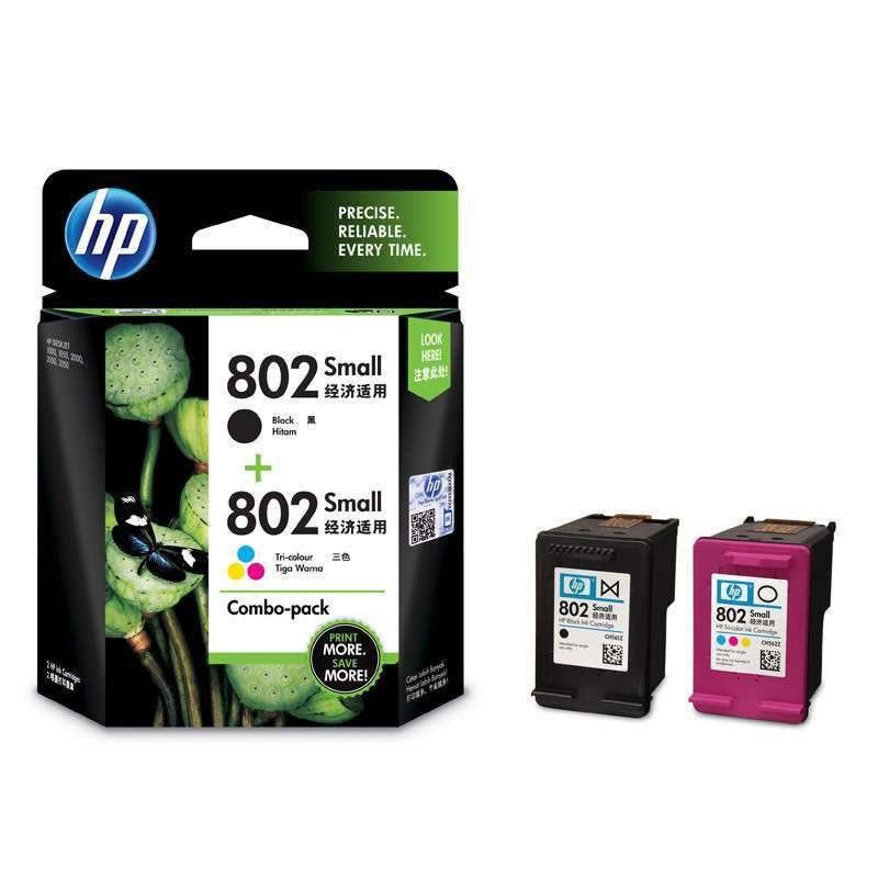 惠普(HP) CR312AA 802s黑色+802s彩色墨盒套装 适用1050 1000 2000 1010 1510图片