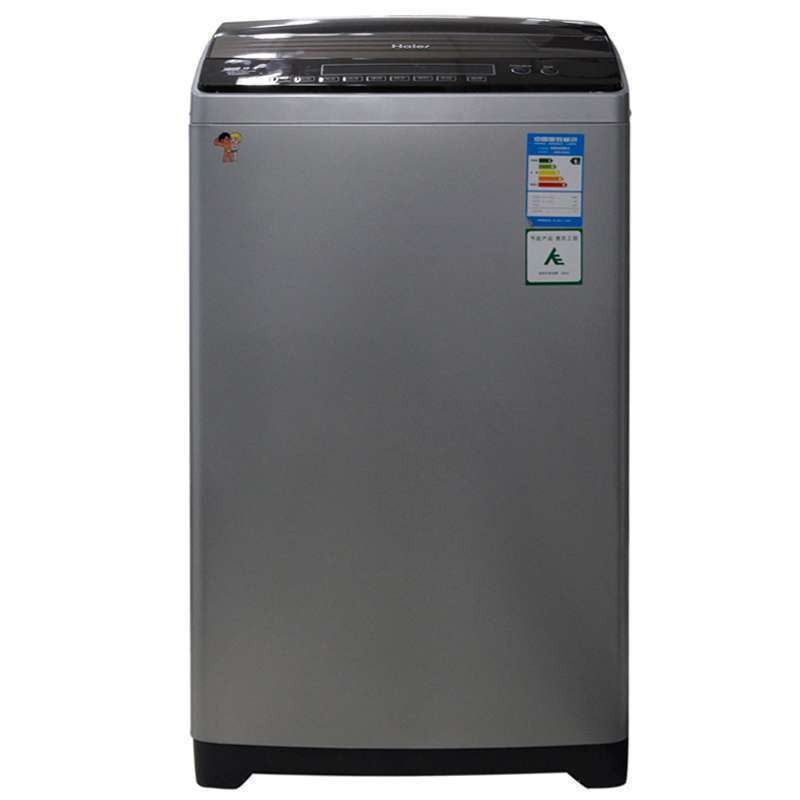 海尔洗衣机XQB70-BZ1226高清大图