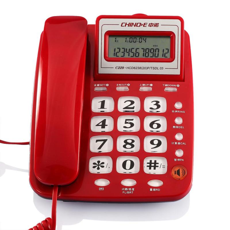中诺电话机HCD6238(20)P/TSDL03-C229(红色)