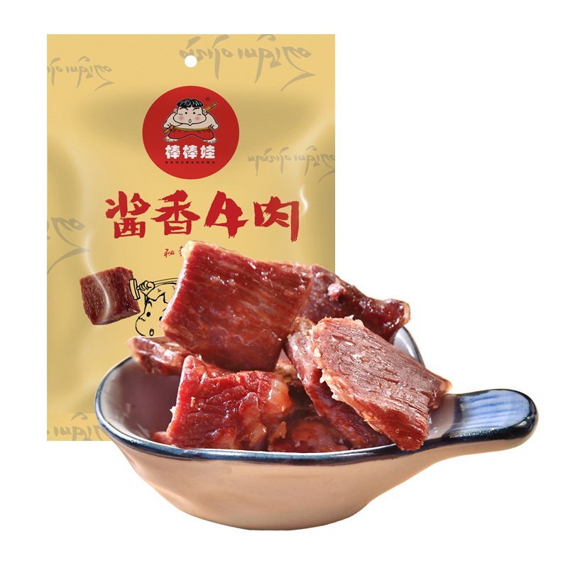 棒棒娃 酱香牛肉 (香辣味)208g