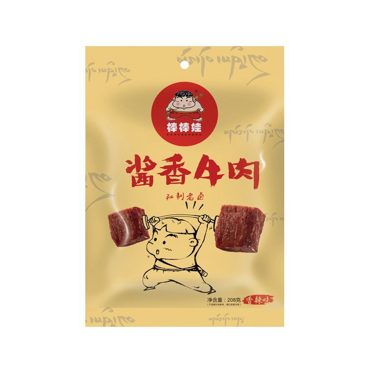 棒棒娃 酱香牛肉 (香辣味)208g