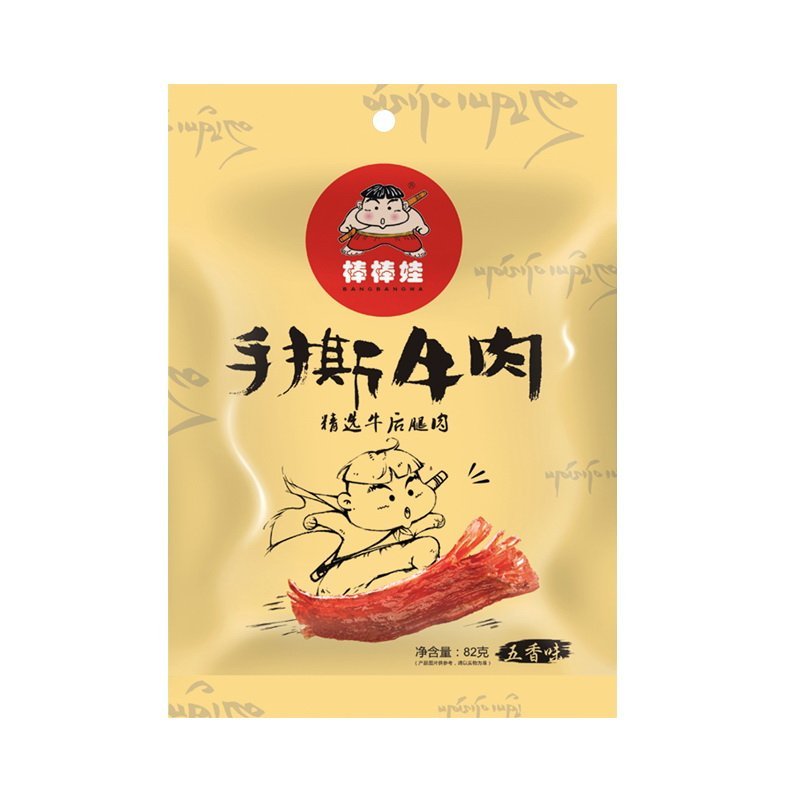棒棒娃 手撕牛肉 (五香味)牛皮纸装82g
