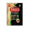 棒棒娃高原亚可风干手撕耗牛肉 (五香味)86g