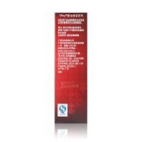 玉兰油（Olay）新生塑颜舒纹眼霜15g(新老包装随机发货)
