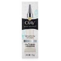 玉兰油（Olay）水感透白光塑晶透眼霜15g(新老包装随机发货）