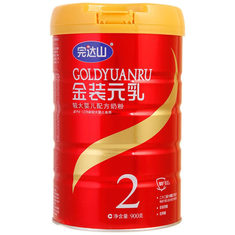 完达山元乳较大婴儿配方奶粉2段900g高清大图
