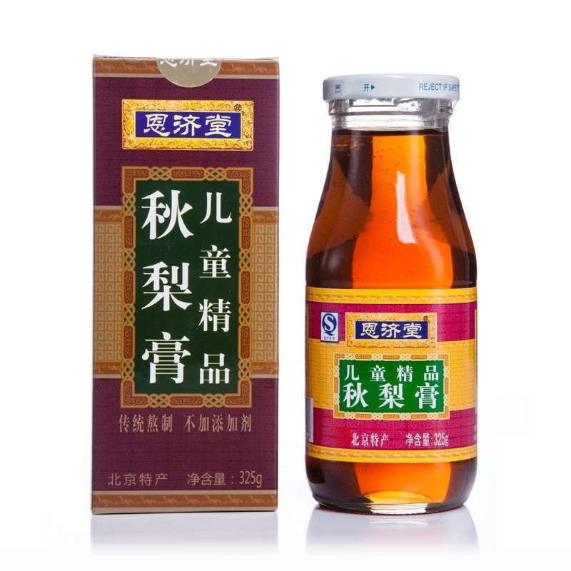 恩济堂精品儿童秋梨膏325g高清大图