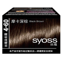 丝蕴染发霜4-60摩卡深棕
