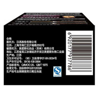 丝蕴染发霜4-60摩卡深棕