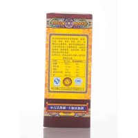 恩济堂润肺秋梨膏盒装350g