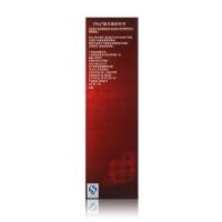 玉兰油(Olay)新生塑颜金纯活肤乳75ml