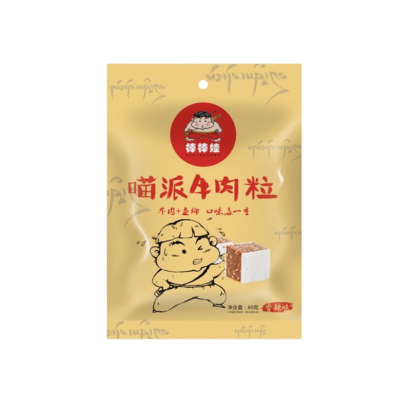 棒棒娃 喵派牛肉粒(香辣)80g