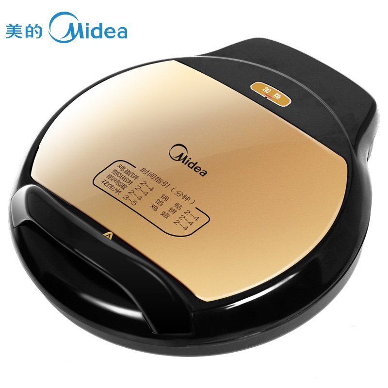 美的(Midea)JHN302W家用多用途悬浮式烤盘煎烤机电饼铛