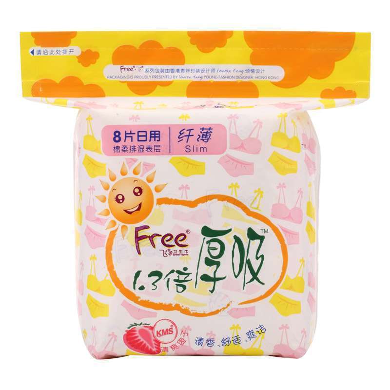 [苏宁超市]Free飞日用1.3倍厚吸棉柔表层卫生巾8片T11