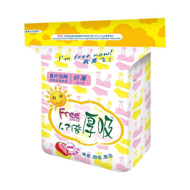 [苏宁超市]Free飞日用1.3倍厚吸棉柔表层卫生巾8片T11