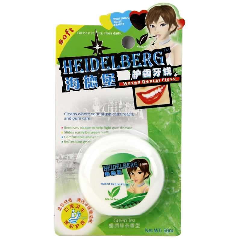 HEIDELBERG海德堡护齿牙线50m(2个/套)