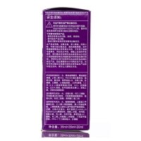 施华蔻染发摩丝2-0莹润自然黑