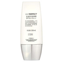 欧莱雅多重防护隔离露 SPF30+ PA+++ 修正偏黄暗沉肤色 30ml