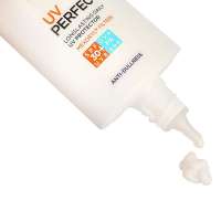 欧莱雅多重防护隔离露 SPF30+ PA+++ 修正偏黄暗沉肤色 30ml