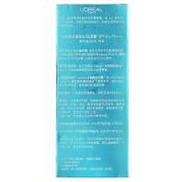 欧莱雅多重防护隔离露 SPF30+ PA+++ 修正偏黄暗沉肤色 30ml