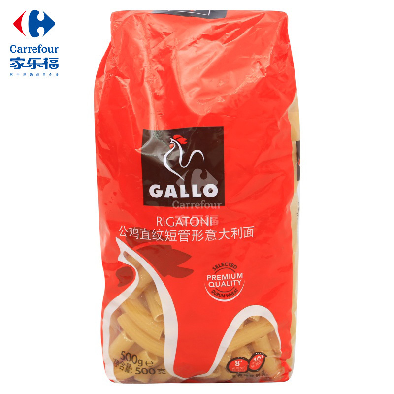 公鸡直纹短管形意大利面