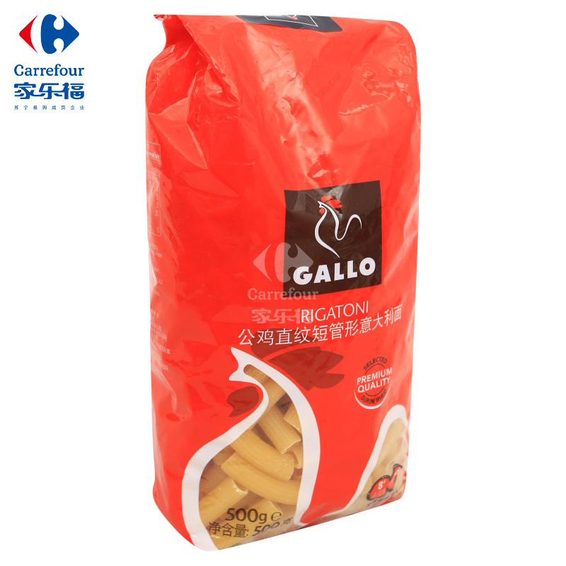公鸡直纹短管形意大利面