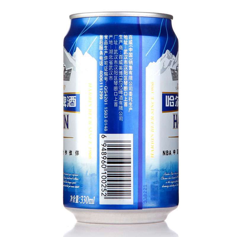 哈尔滨冰纯啤酒330ml单听装