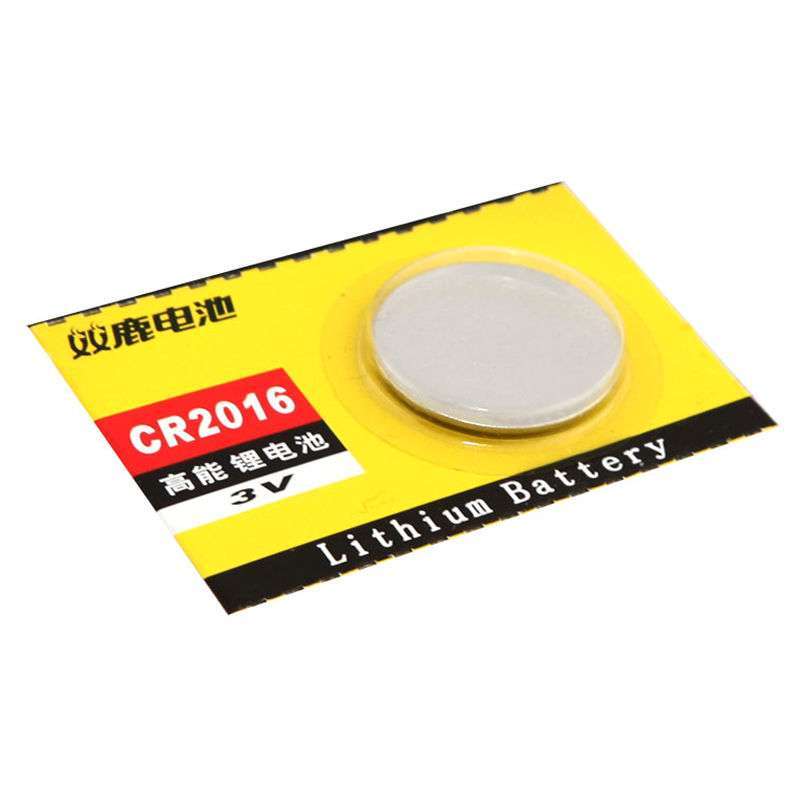 双鹿 扣式锂电池CR2016CR2016