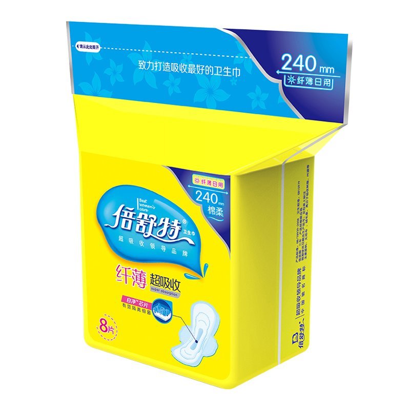 倍舒特棉柔纤薄日用240mm*8片