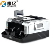 康亿(KONYEE)点验钞机JBYD-E737(C)