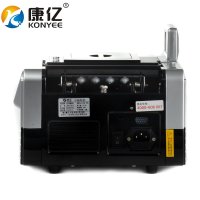 康亿(KONYEE)点验钞机JBYD-E737(C)