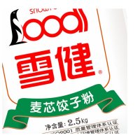 雪健麦芯饺子粉2.5kg