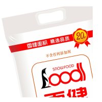 雪健麦芯雪花粉2.5kg