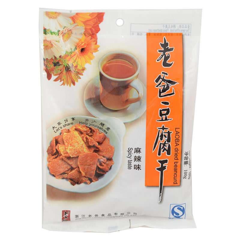 老爸豆腐干(麻辣)100g图片