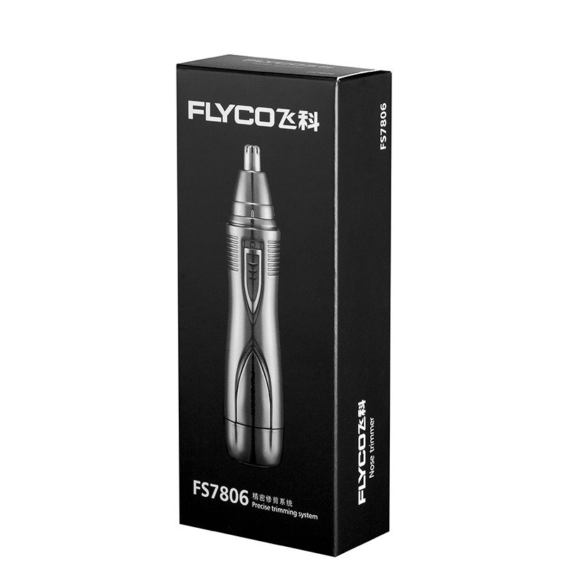 飞科(FLYCO)鼻毛修剪器 FS7806 电动鼻毛修剪器男士剃鼻毛器男用刮鼻毛剪刀防水洗手动高清大图