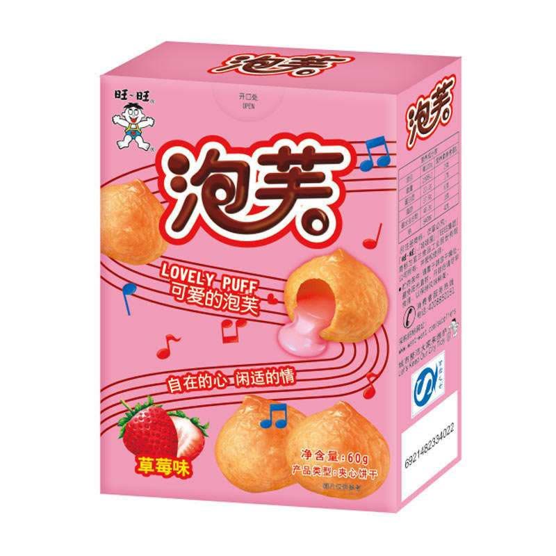 旺旺 泡芙(草莓味)60g/盒图片