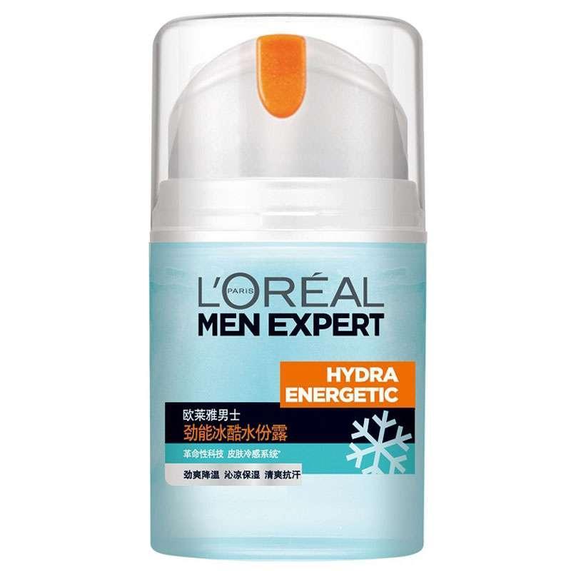 欧莱雅(LOREAL)男士劲能冰酷水份露50ml 无包装 到2022年