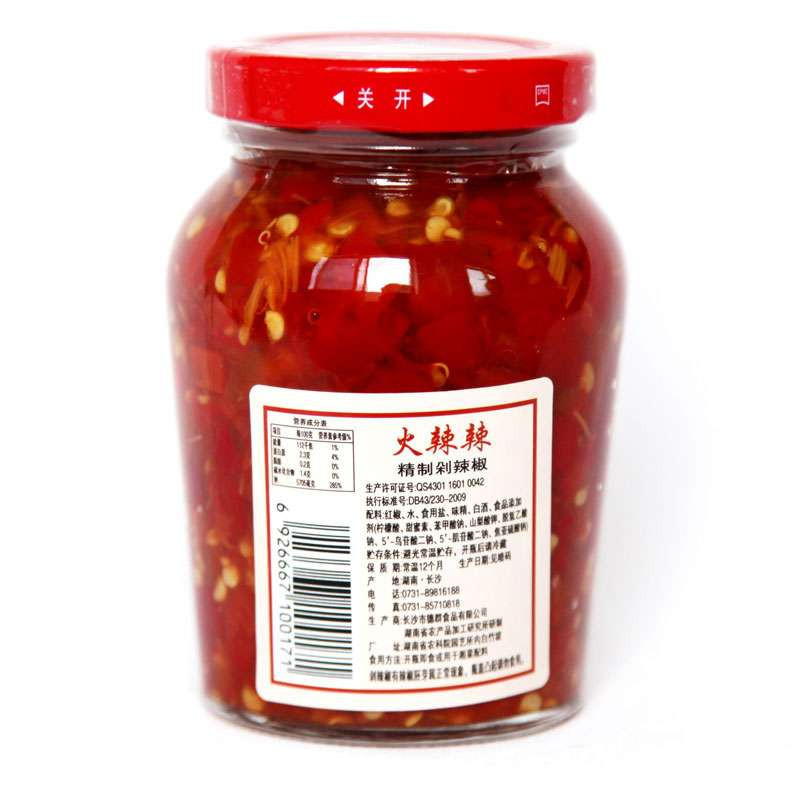 火辣辣 精制剁辣椒 210G