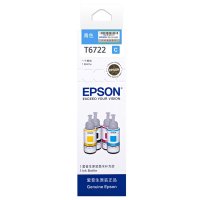 爱普生 (EPSON) T6722 原装青色墨水瓶 彩色墨盒/墨水