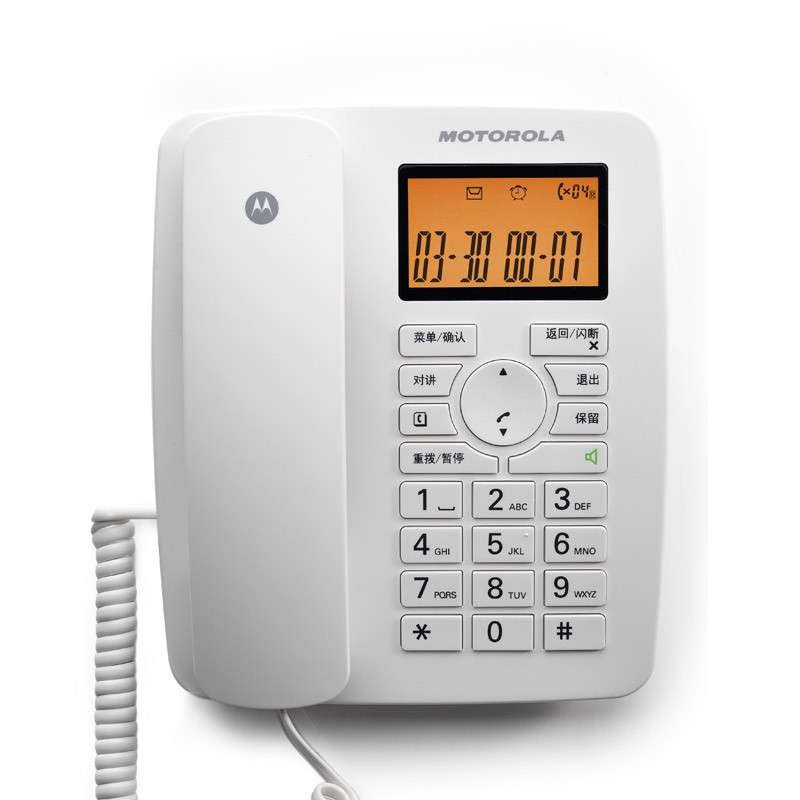 摩托罗拉(MOTOROLA)C4202C 数字无绳电话机 中文显示 家用办公无线座机 子母机 一拖二 (白色)高清大图