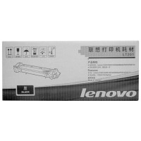 联想(Lenovo)LT201墨粉盒S2001/S1801/M1840/M1851/M2040/F2070/F2071H